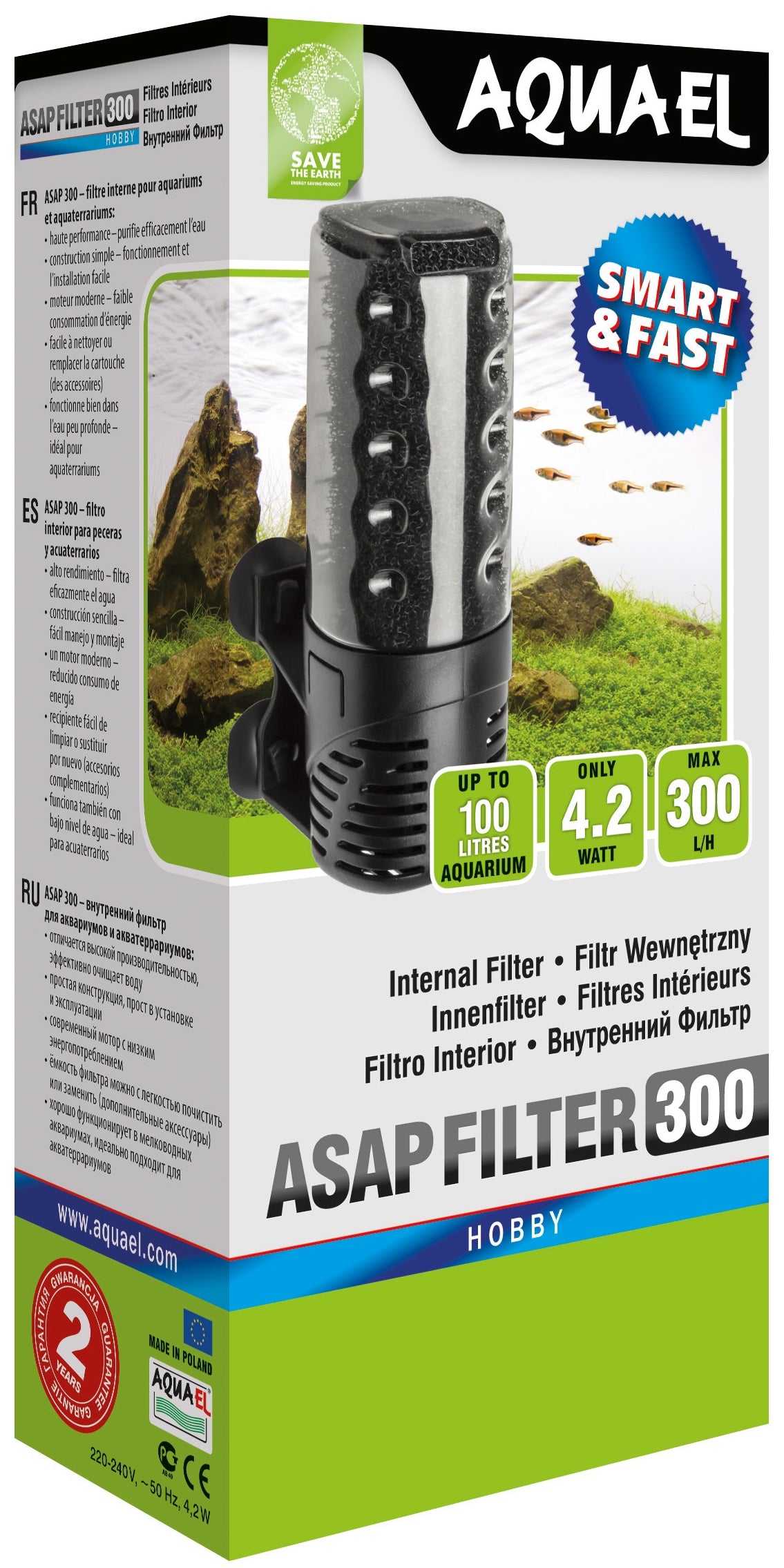 Aquael ASAP Internal Filters