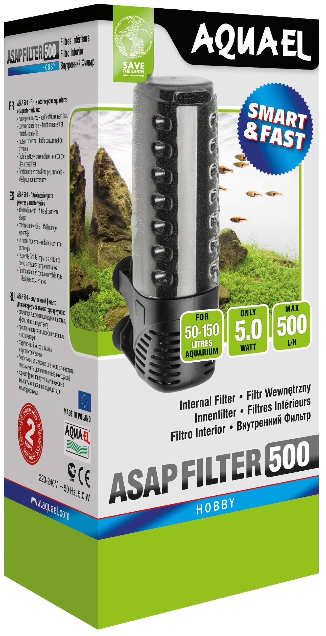 Aquael ASAP Internal Filters