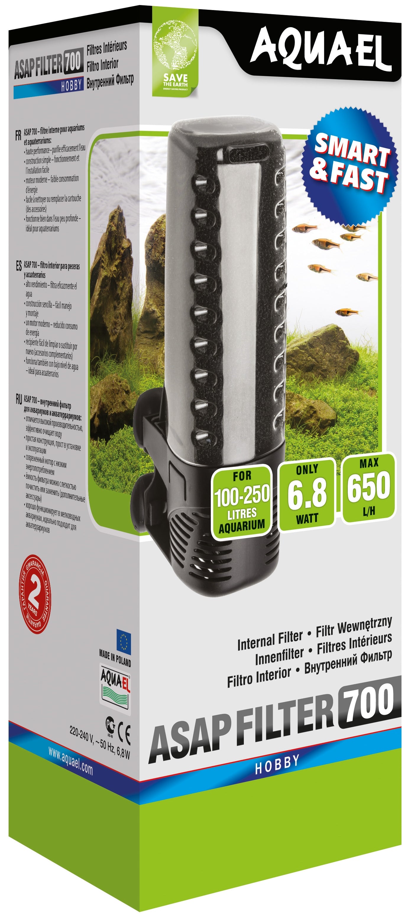 Aquael ASAP Internal Filters