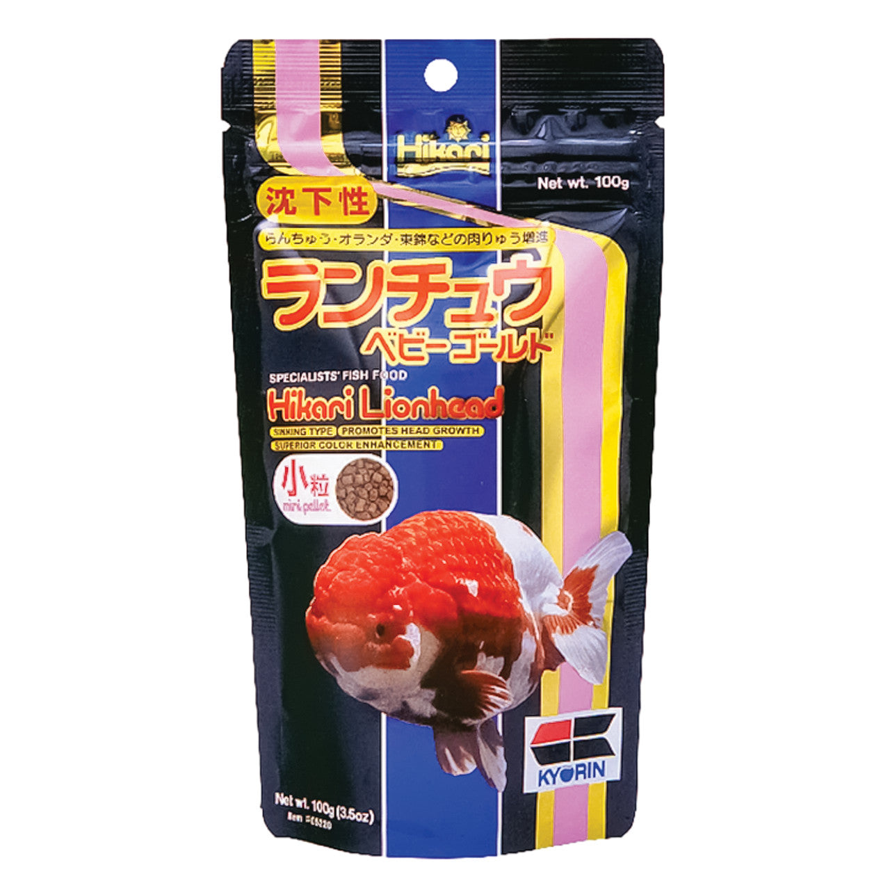 Hikari Lionhead Goldfish