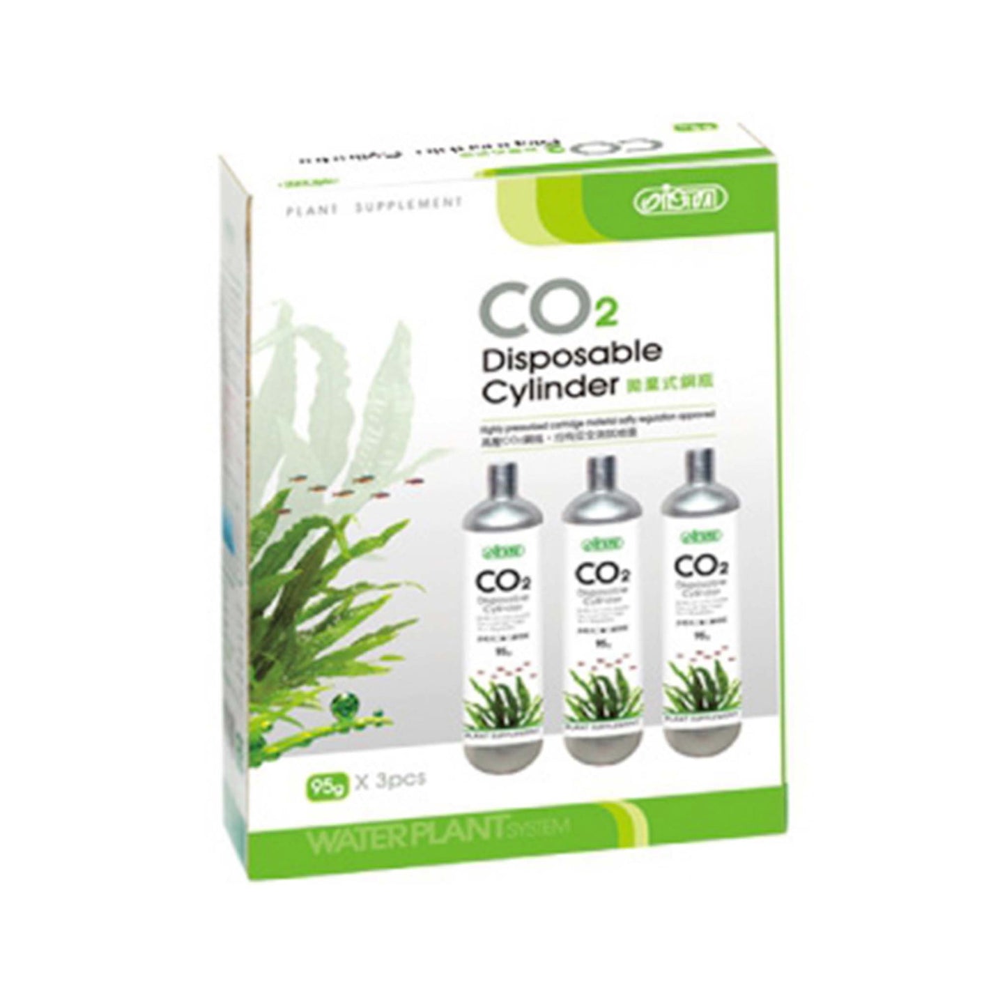 Ista CO2 Refill Bottles 95g